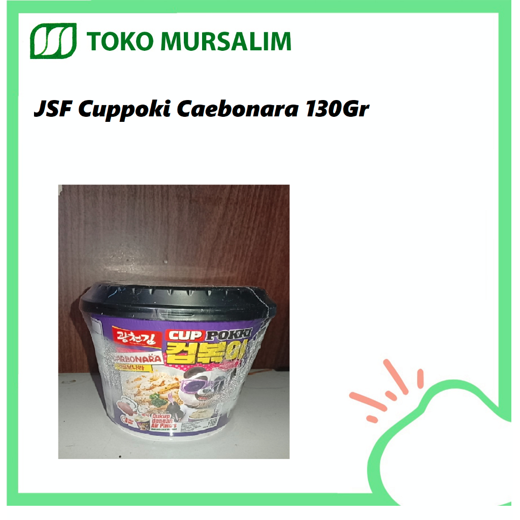 

Jsf CupPokki Caebonara 130Gr-Cemilan Kue Beras Ala Korea