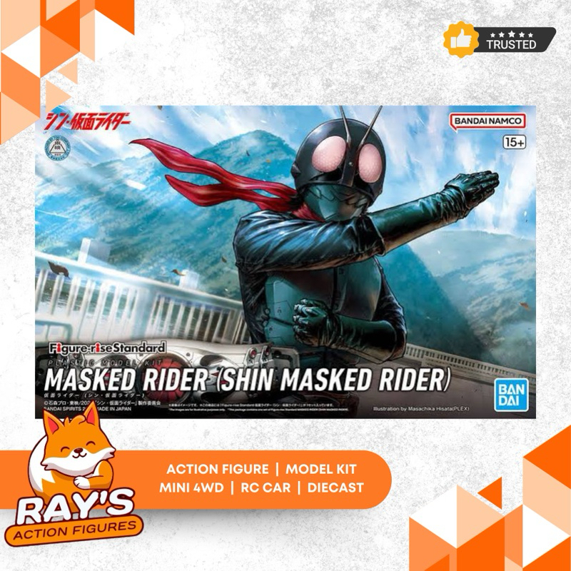 Figure-rise Standard Kamen Rider Shin