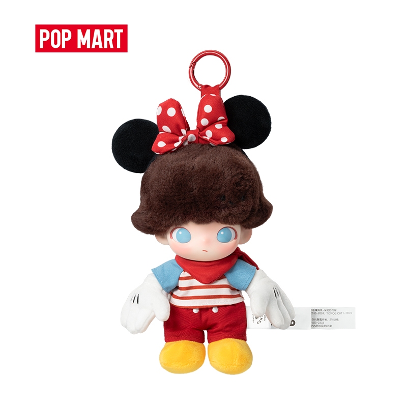 POP MART DIMOO WORLD x DISNEY Series - Vinyl Plush Keychain Blind Box Action Figure Birthday Gift Ki