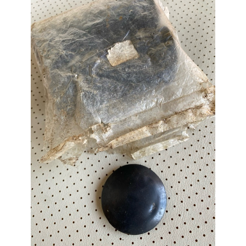 KARET INTIP KATENGKAS V75/v80 BARU