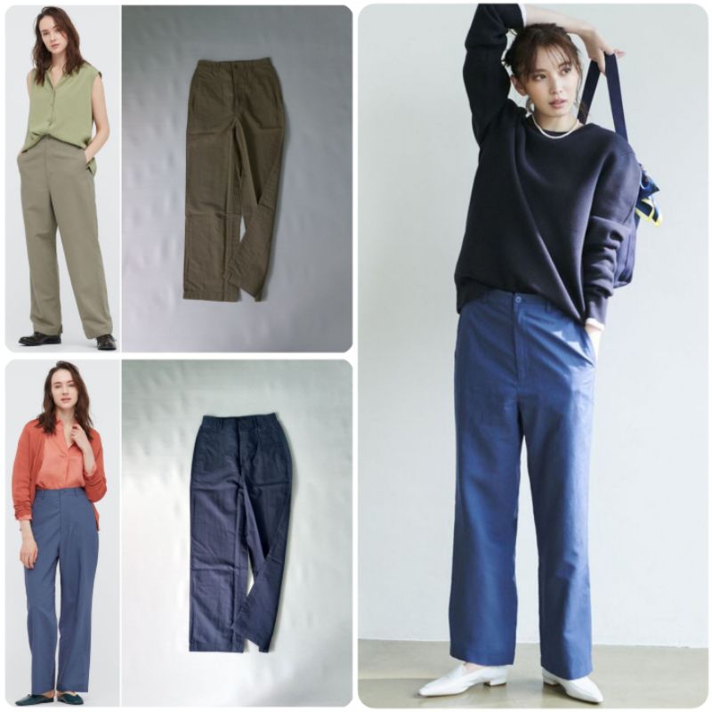 UNIQLO Linen Blend Relaxed  Pants