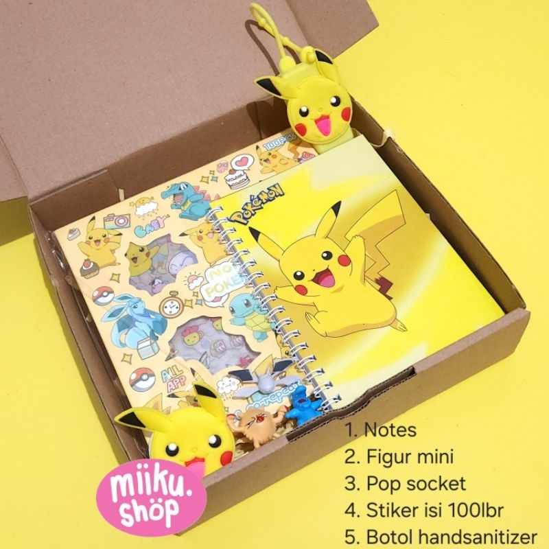 

HAMPERS GIFT BOX POKEMON PIKACHU