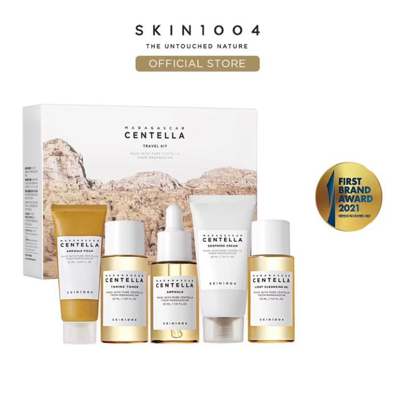 Skin 1004 Starter kit (preloved)