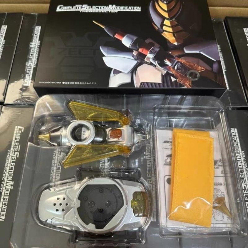 CSM Kamen Rider The Bee Non Official recast Ada Sound BGM dan Musik