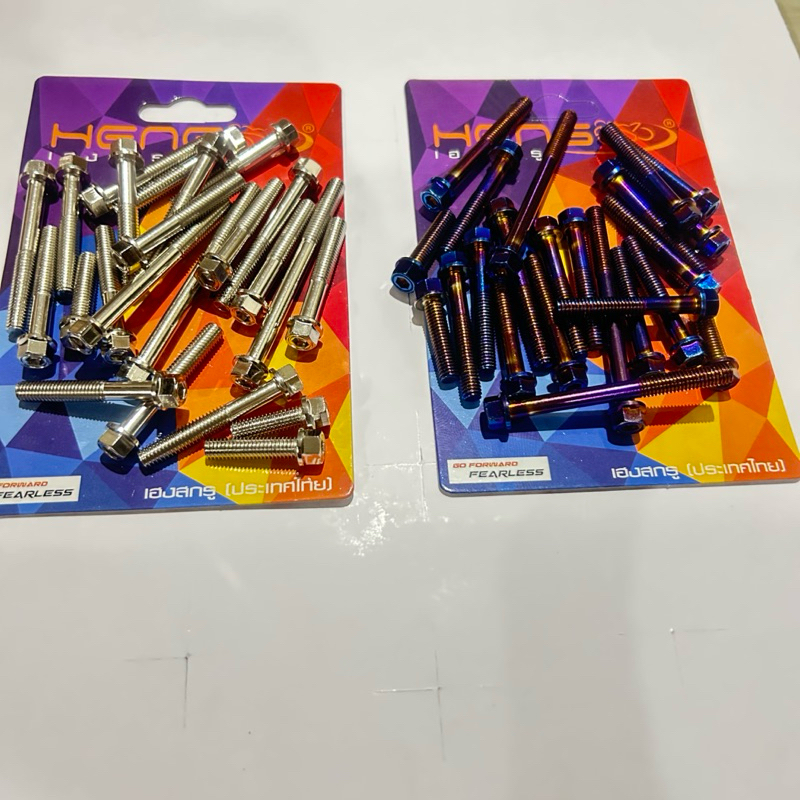 BAUT PROBOLT 2 KUNCI BLOK MESIN CB GL MEGAPRO TIGER BAUT PROBOLT ASLI HENG MODEL HEXAGON