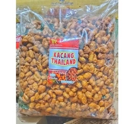 

KACANG THAILAN KRIUK