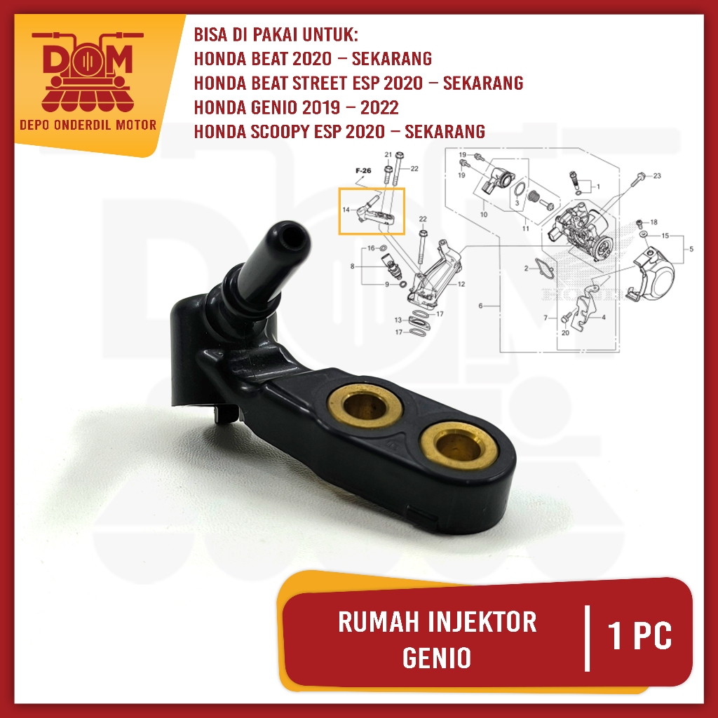 Rumah Injektor Genio 2019 (PSP) Joint Comp Injektor Dudukan Injeksi Honda Genio Beat Street eSP 2020