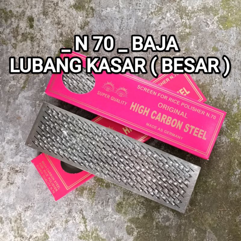 sarangan selep padi N70 lubang kasar besar saringan giling pengupas kulit padi