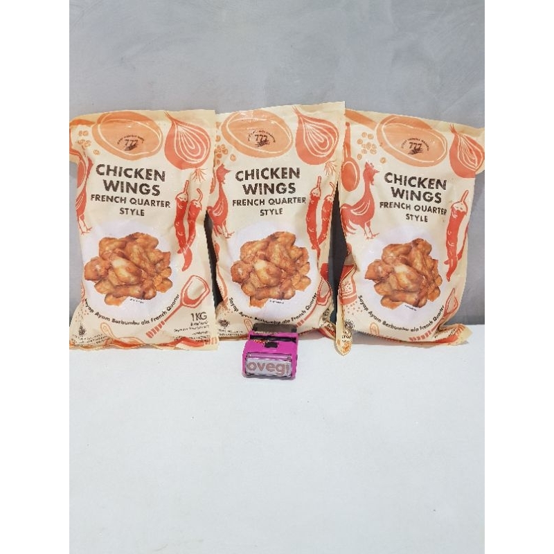 

Frozen Food Chicken Wings 1 kg