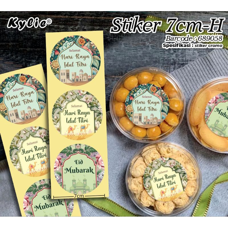 

Sticker Toples Lebaran Terbaru