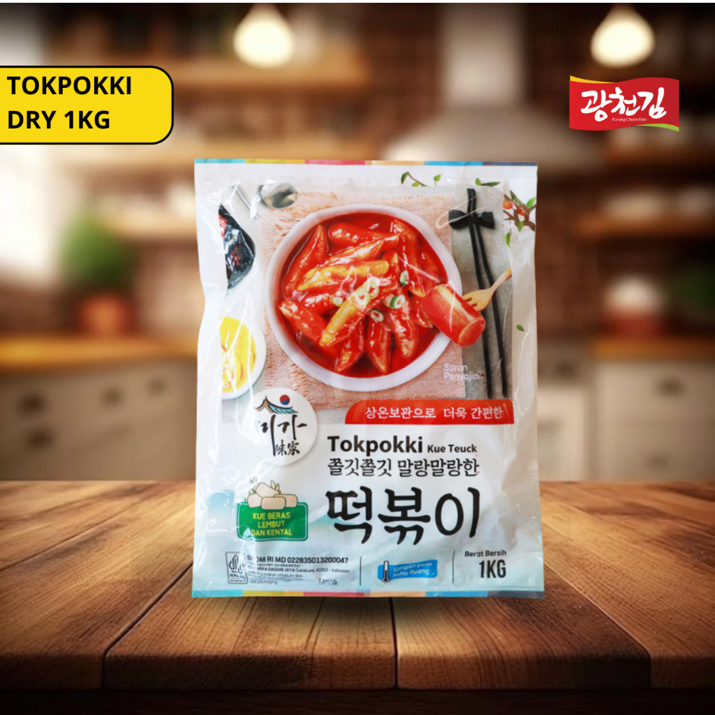 

Tokpokki Dry / Rice Cake Tteokbokki / Kue teuck / Kue Beras Korea 1KG HALAL