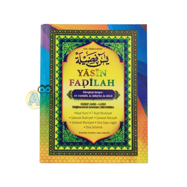 Buku Yasin Fadilah Huruf Arab - Latin Terjemahan Bahasa Indonesia