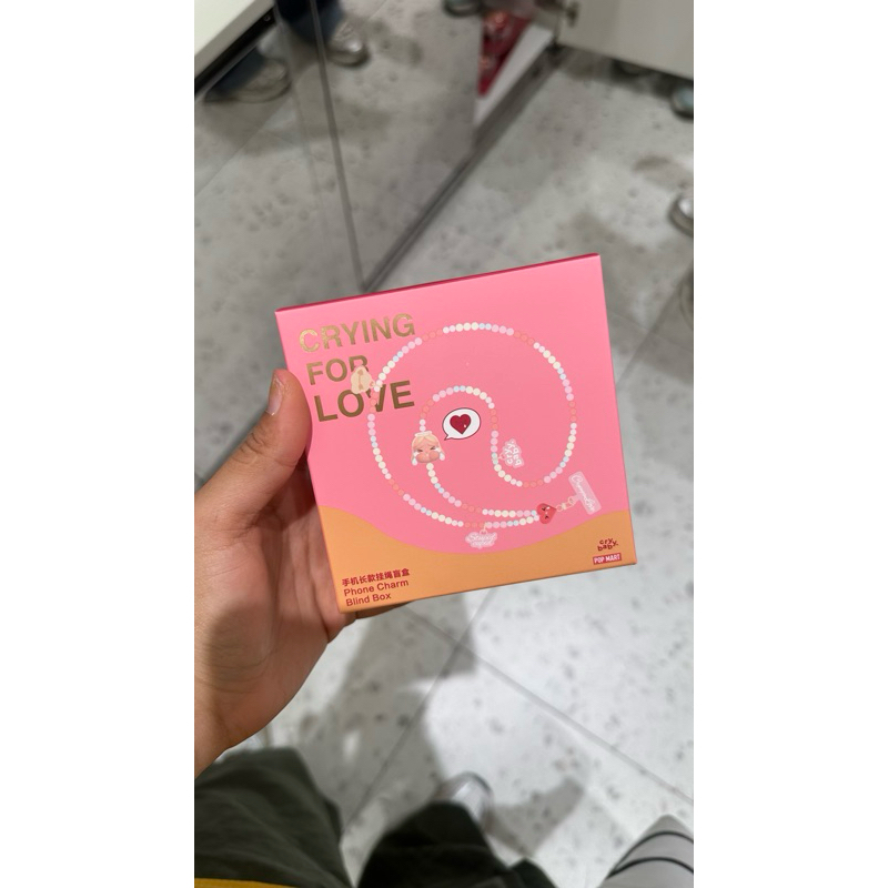 

PHONE CHARM CRY BABY BLINDBOX
