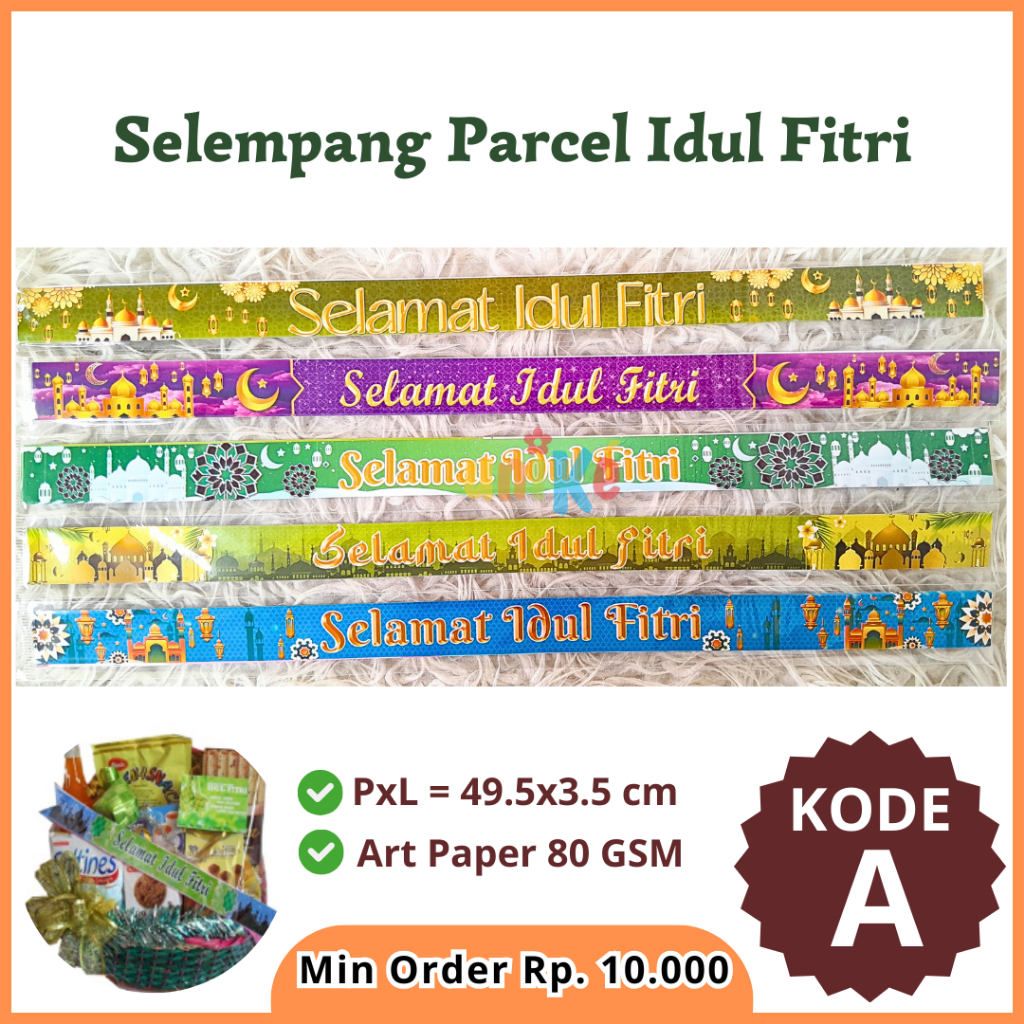 

10 Pcs - Pita Selempang Parcel Idul Fitri A 49,5 x 3,5 cm / Paper Belt Hampers Lebaran Grosir