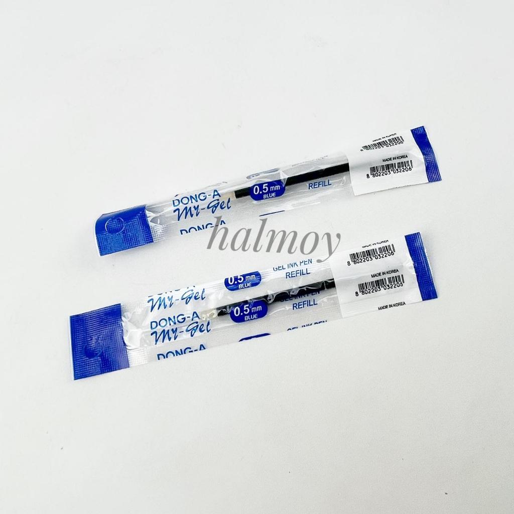 

REFILL / ISI PULPEN GEL / CAIR DONG-A MY GEL WARNA BIRU