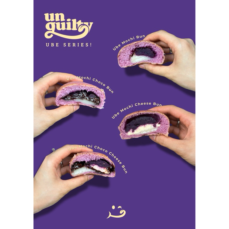 

UBE MOCHI BUN