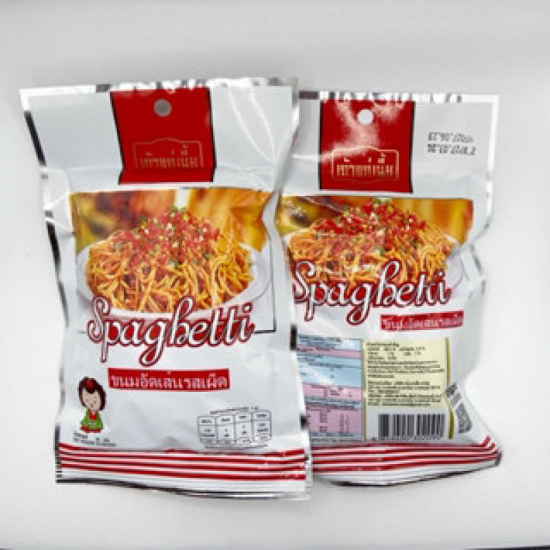 

Spaghetti mie kremes thailand