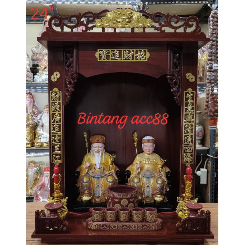 tempat altar rumah altar meja sembahyang 24inch  - dewa bumi - paket