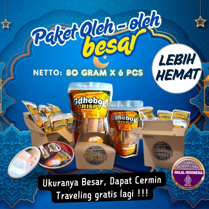 

Lebih Hemat Isi 6 pcs ukuran Besar - Oleh oleh Nganjuk Gdhebog Crispy / Keripik Pelepah Pisang / Debog