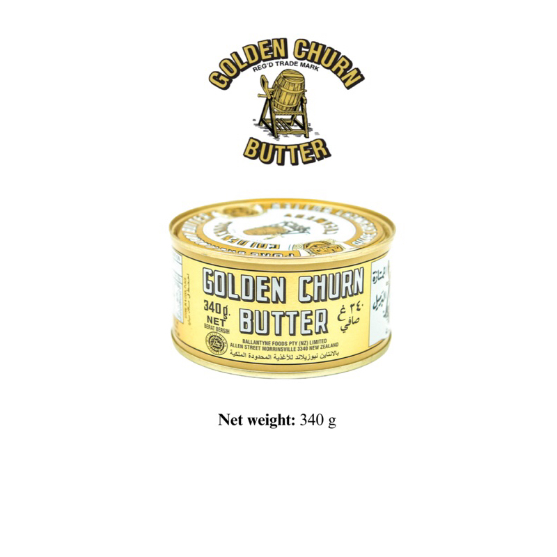 Golden Churn Butter 340 g | Mentega Golden Churn 340 gr | Mentega Golden Churn Butter Kaleng 340 gra