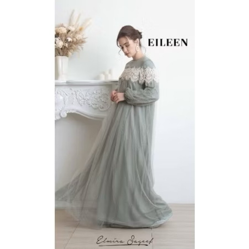 PRELOVED ELMIRA SAGEEF - lengkap box dan inner