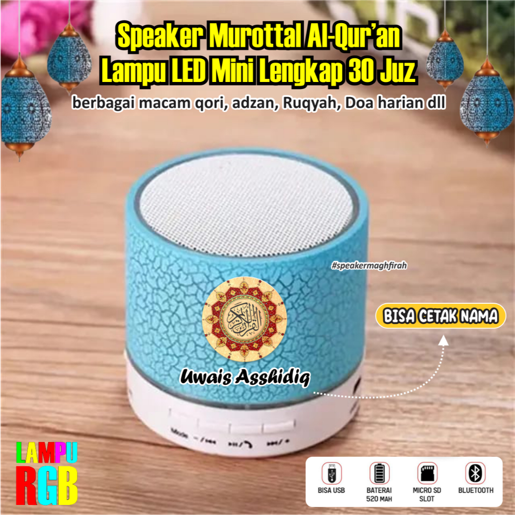 SPEAKER MUROTTAL AL QURAN 30 JUZ  TERMURAH