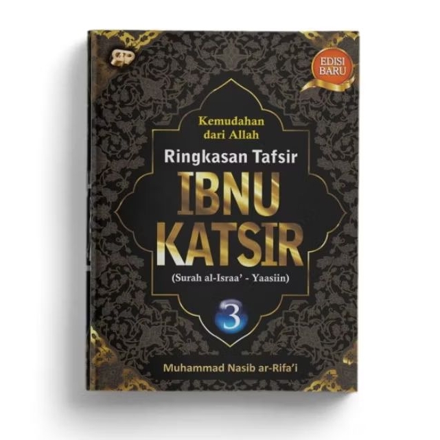 Ringkasan Tafsir Ibnu Katsir Jilid 3 - M. Nasib ar-Rifa'i