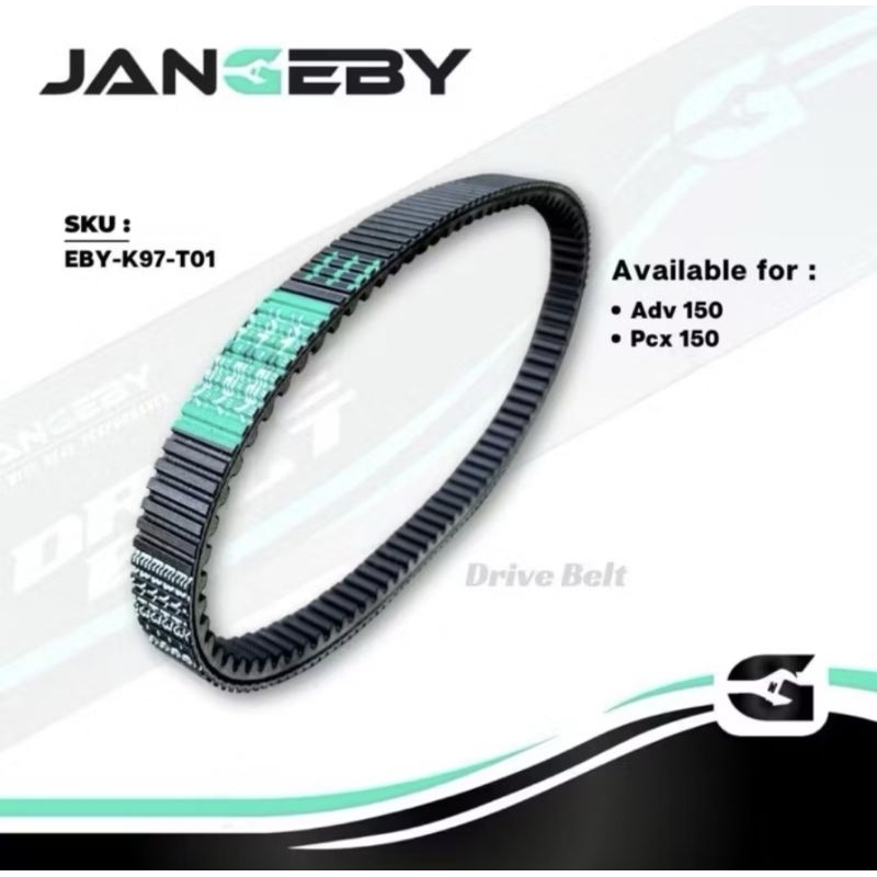V BELT DRIVE BELT JANGEBY PCX 150 ADV 150 VANBELT RACING ORIGINAL