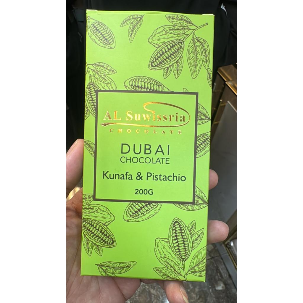 

Al Suwissria Dubai Chocolate Kunafa & Pistachio