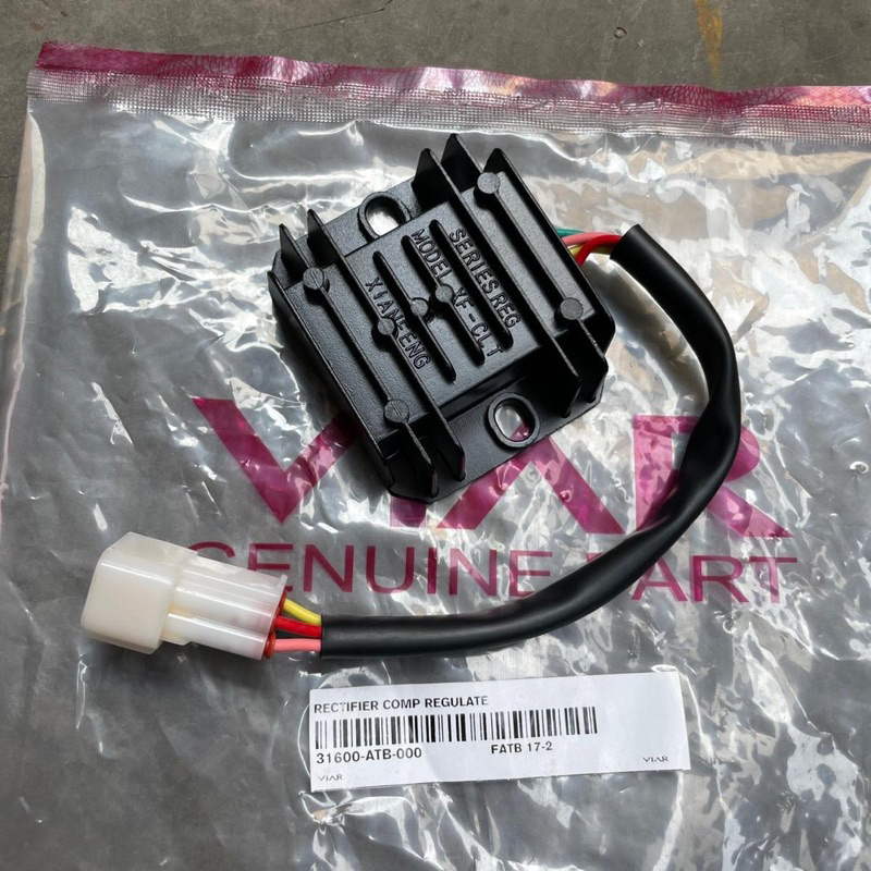 Kiprok Regulator Viar Trail ATV