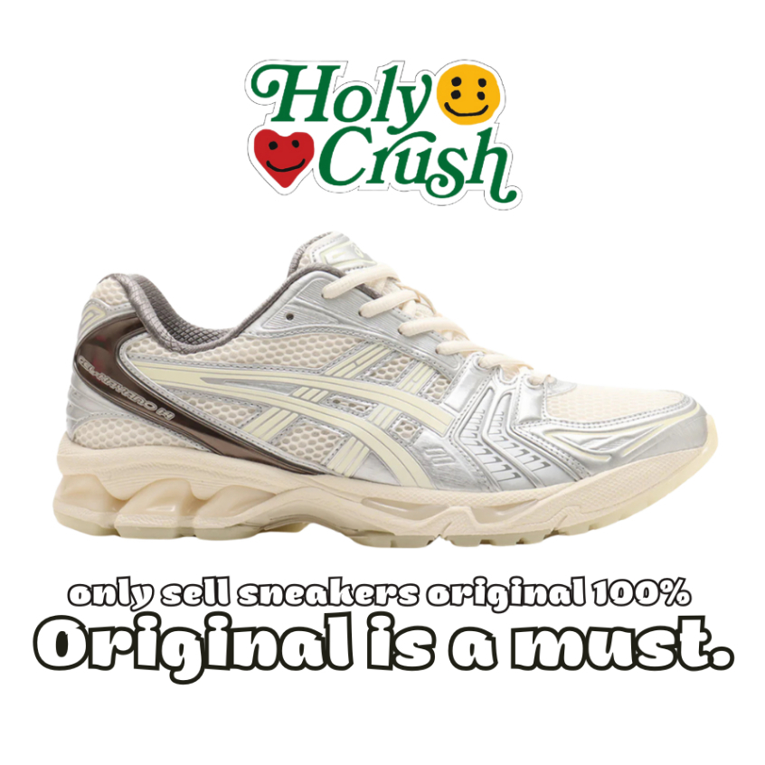 Asics Gel Kayano 14 x Atmos Yakoutake  - Original 100%