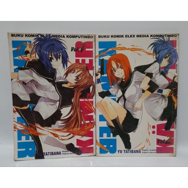 Komik Kampfer 1-2 set - Yu Tatibana