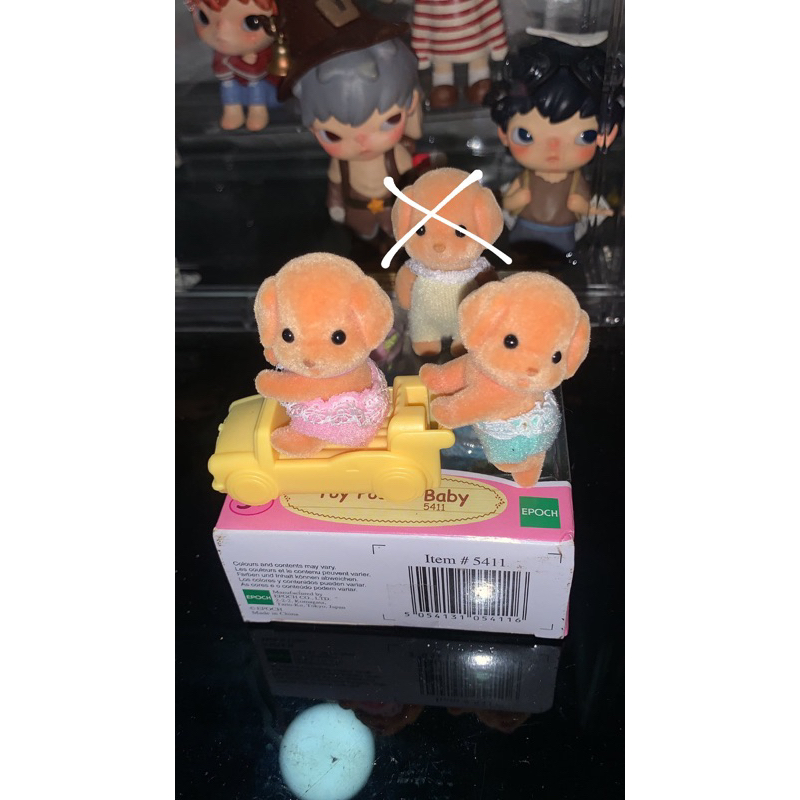 Silvanian ori 100% ✅