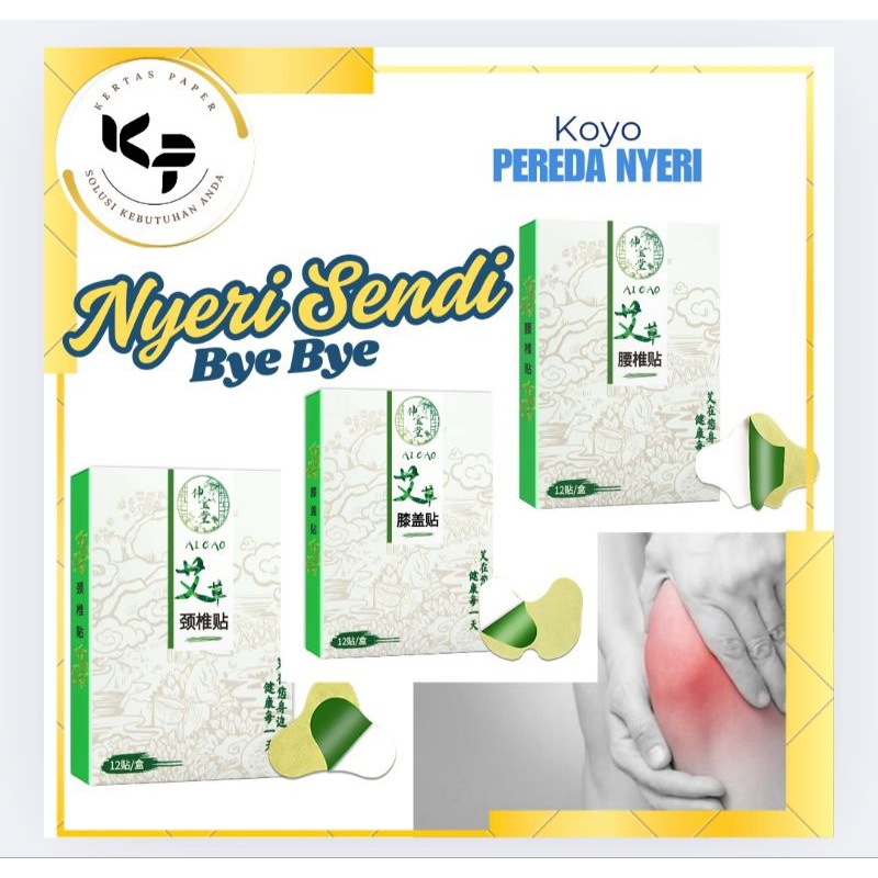 Koyo Lutut Herbal Mengobati Sakit Lutut Tradisional Organik Ai Cao