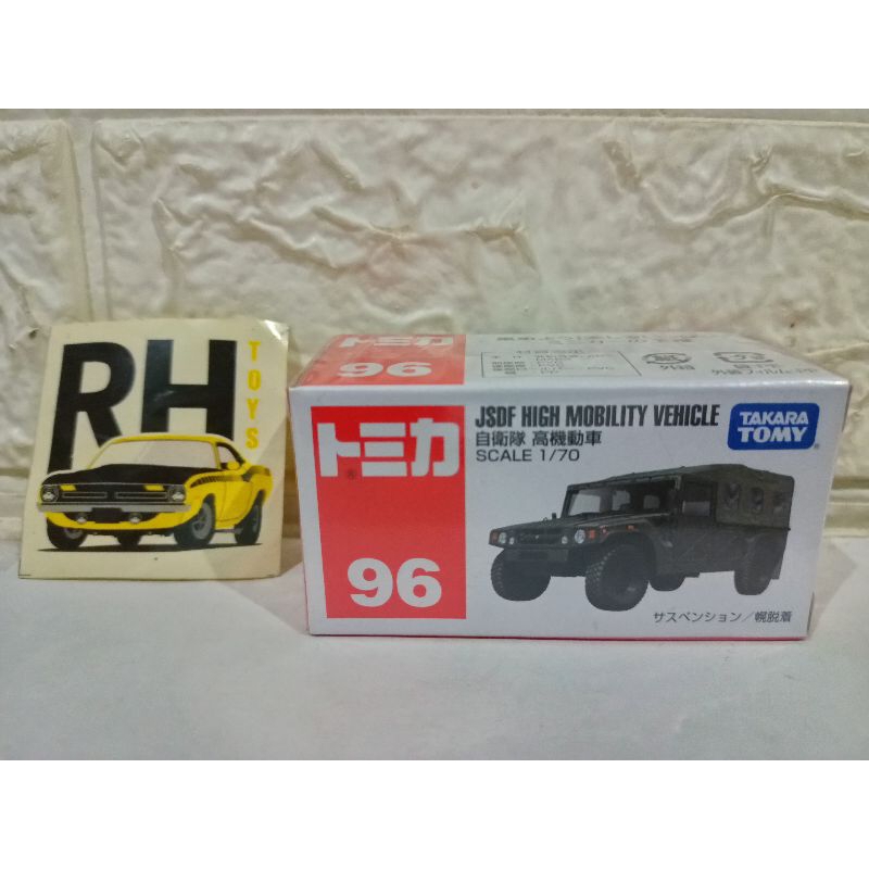 Tomica JSDF High Mobility Vehicle takara tomy