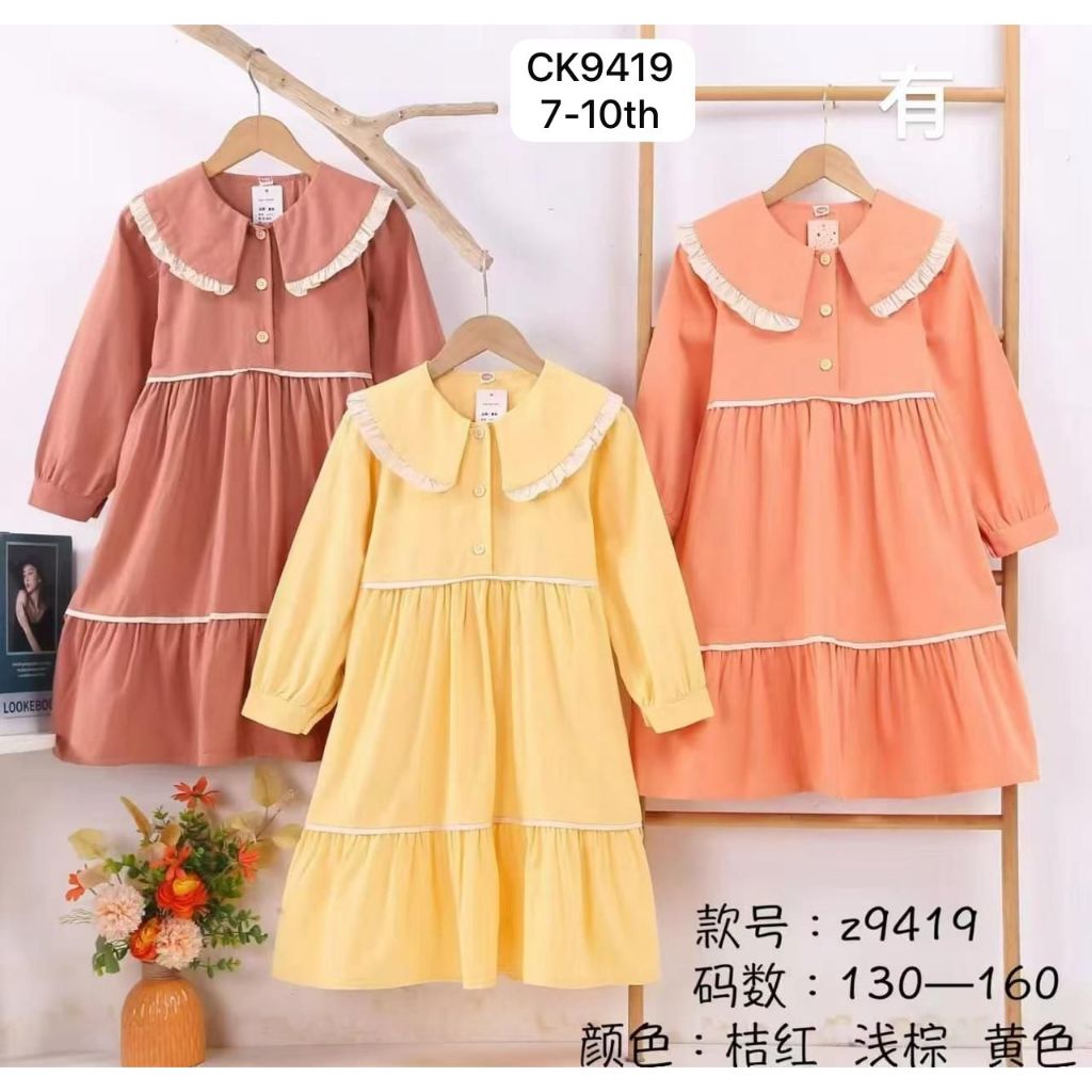 TUNIK ANAK PEREMPUAN CEWEK CEWE BO LONG 9419 GW0745