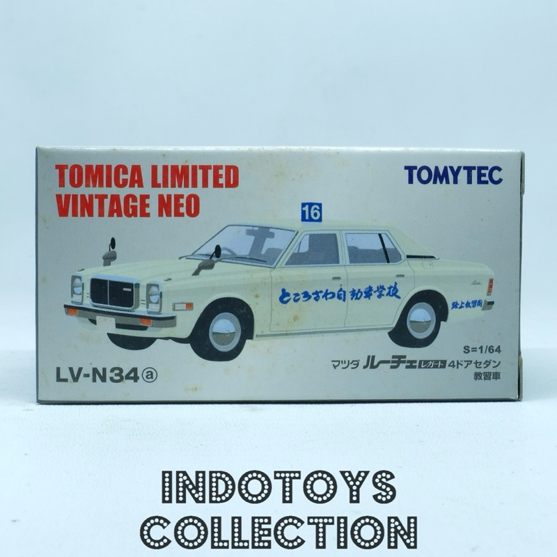 Tomica Limited Vintage Neo LV-N34a ~ Mazda Luce Legato