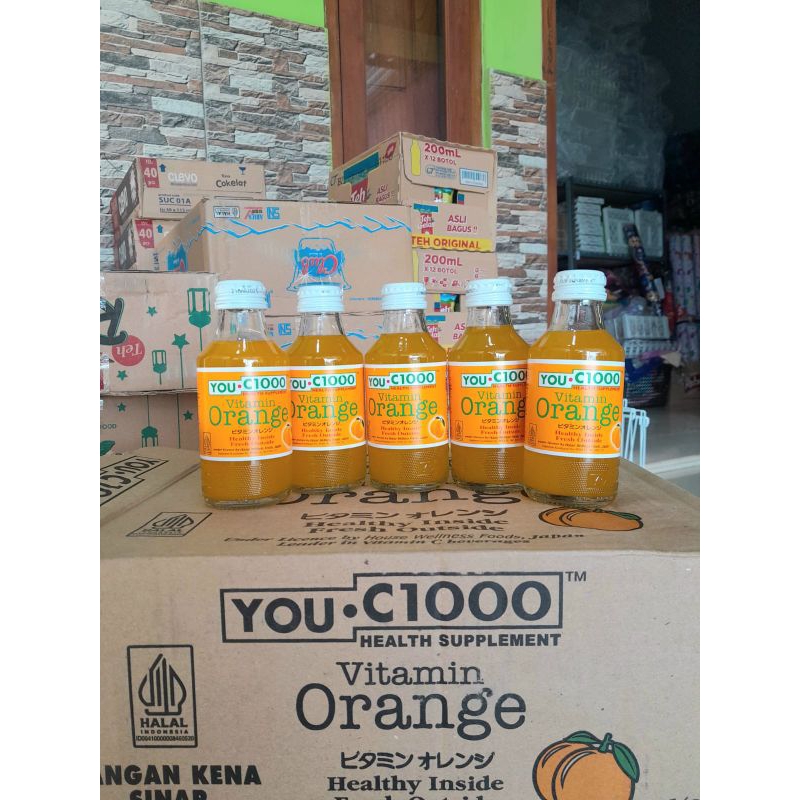 

YOU-C1000 (140ml)