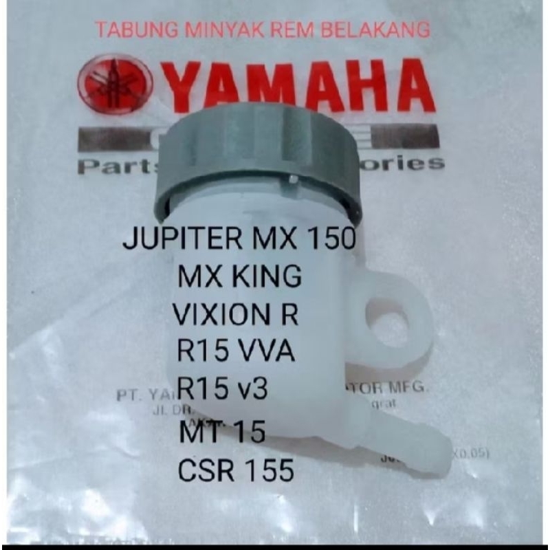 tabung botol tempat minyak rem belakang vixion R. mx king. jupiter mx 150.R15 v3. R15VVA. MT15. XSR1