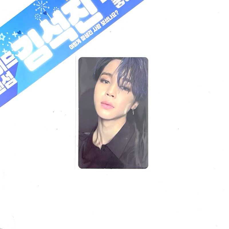 Official Photocard PC BTS Jimin Sowoozoo Unyel minyak telon
