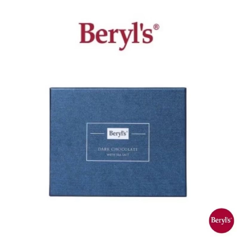 

Beryl's Chocolate with Sea Salt 216g Malaysia