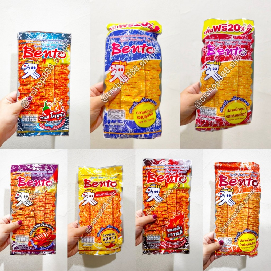 

Juhi Bento READY STOCK snack Thailand HALAL 18grm/pcs