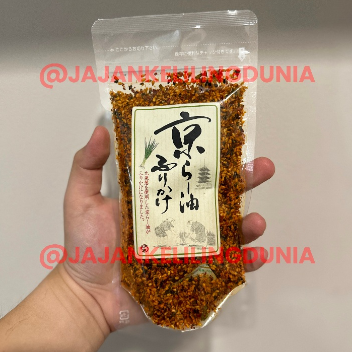 

Furikake Bumbu Tabur Original From Kyoto Japan