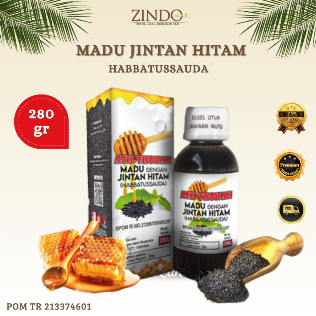 

MADU HABBATUSSAUDA JINTAN HITAM ATH THOIFAH 280GR / MADU HITAM