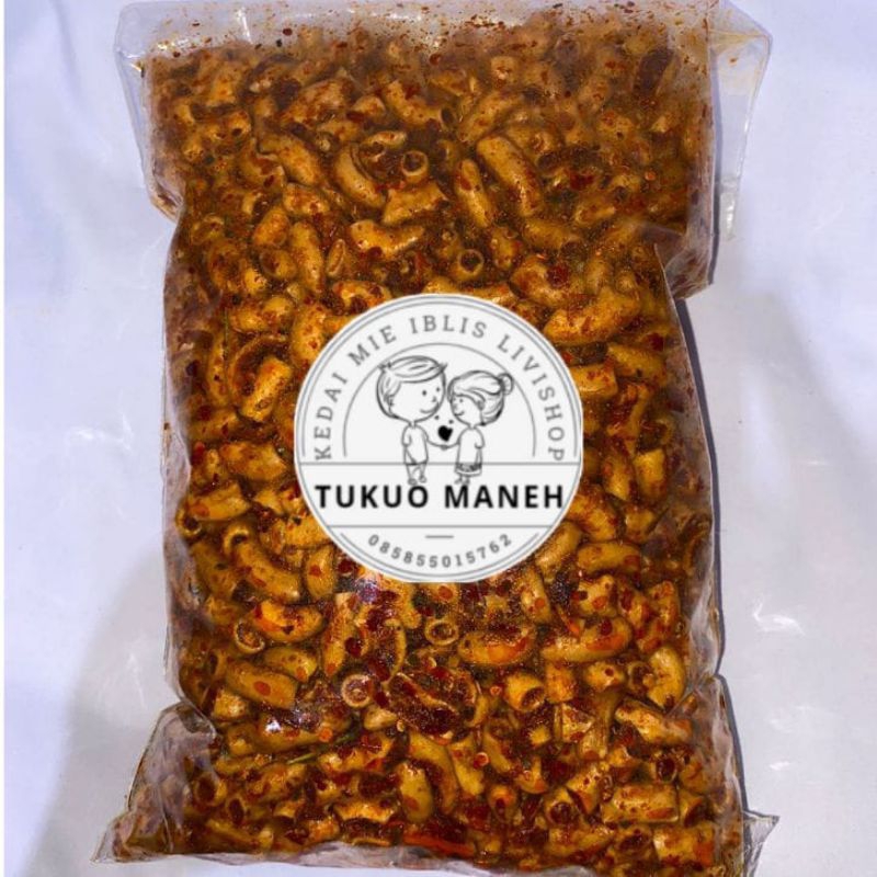 

MAKARONI BANTET PEDAS DAUN JERUK