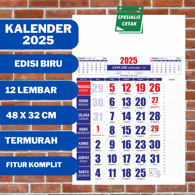 

OBRAL KALENDER DINDING TAHUN 2025 12 LEMBAR 32 X 48 CM