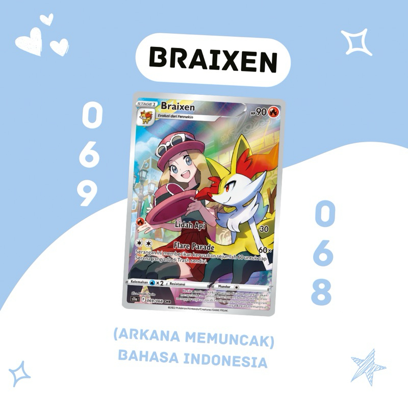 Braixen CHR S11A 069/068 Pokemon TCG Indonesia