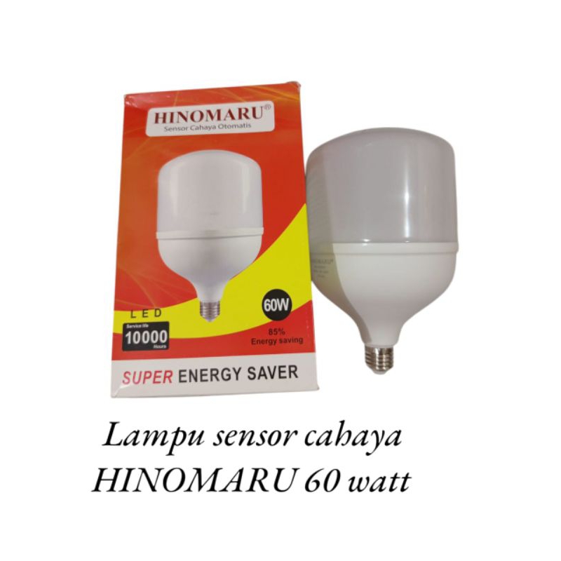 Lampu Led Sensor Cahaya Hinomaru 50watt-60watt cahaya putih
