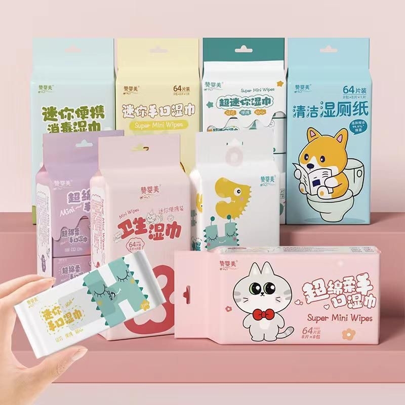 Tissue Basah Mini Satuan Tisu Basah Kemasan Kecil Motif Lucu Wet Tissue Per Pcs Travel Praktis Murah