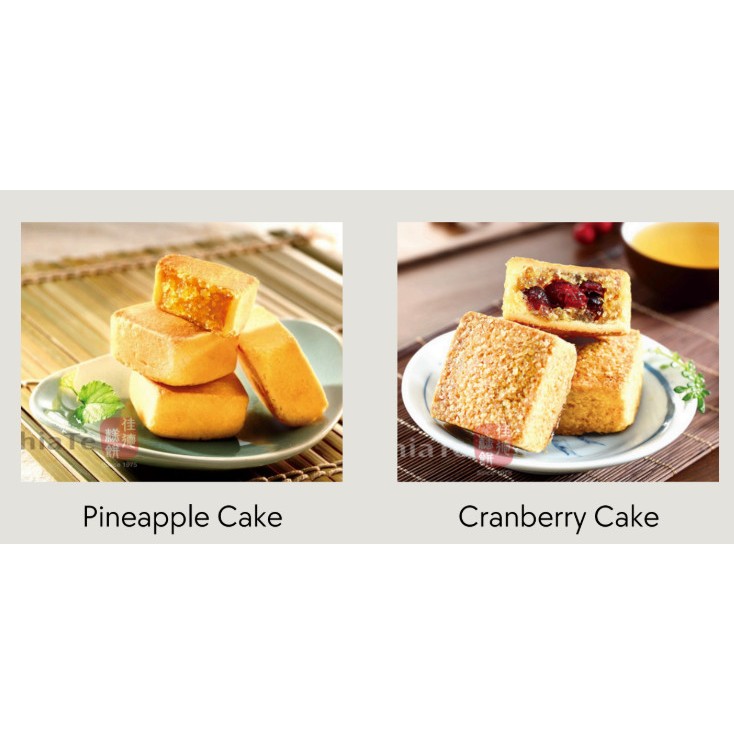 

READY 21 SEPTEMBER 2025 CHIATE MIX PINEAPPLE + CRANBERRY TAIWAN